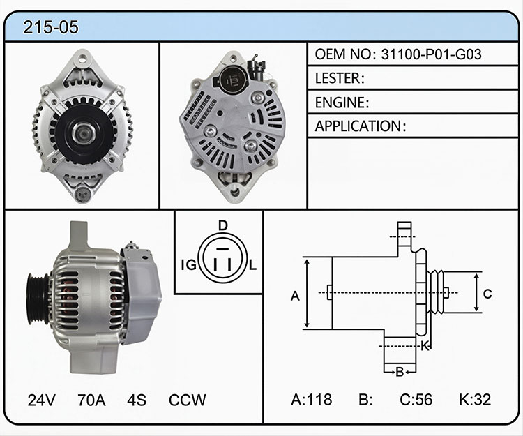A015-05（31100-P01-G03）