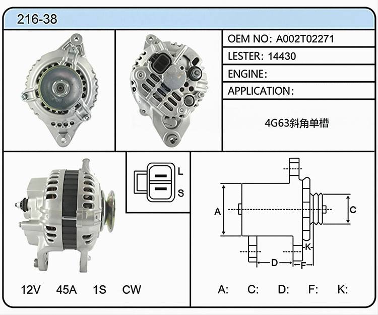 A016-38（A002T02271 14430）