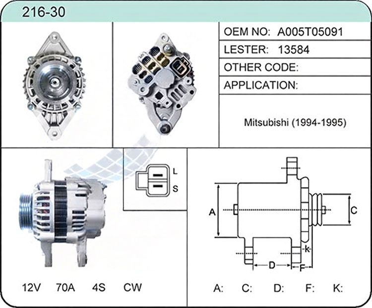A016-30（A005T05091 13584）