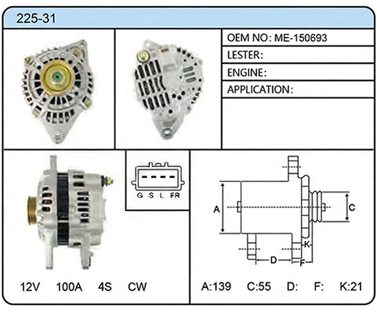 A025-31（ME-150693）