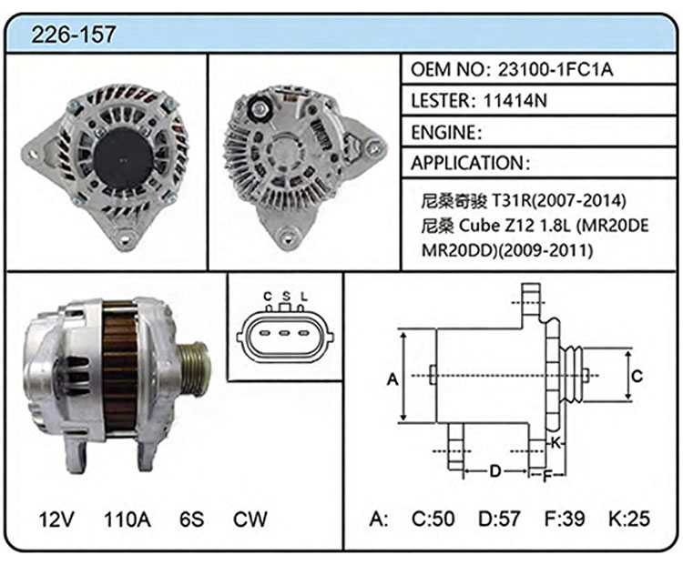 A026-157 (23100-1FC1A 11414N)