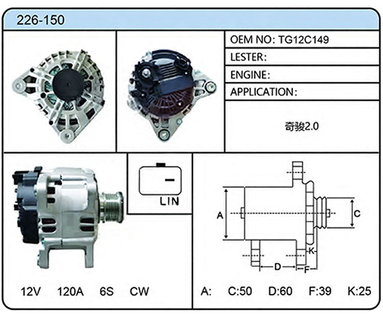 A026-150（TG12C149）
