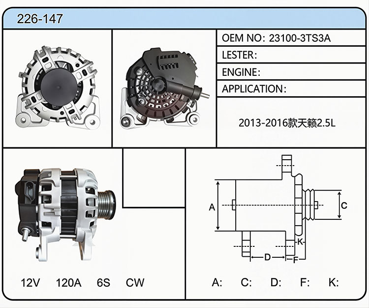 A026-147（23100-3TS3A）