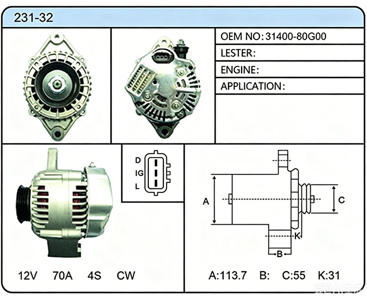A031-32（31400-80G00）
