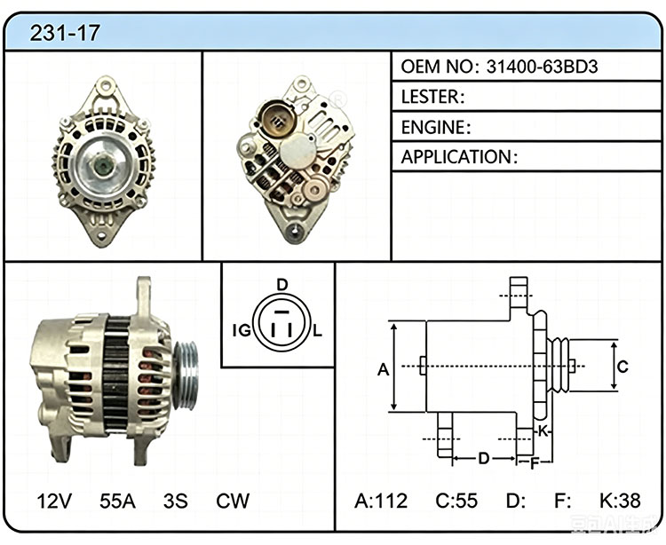 A031-17（31400-63BD3）
