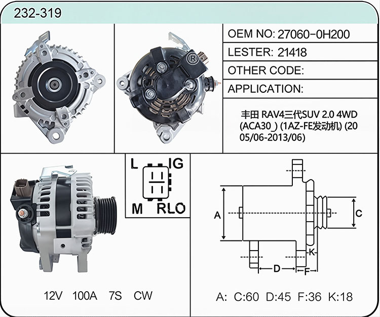 A032-319 27060-0H200