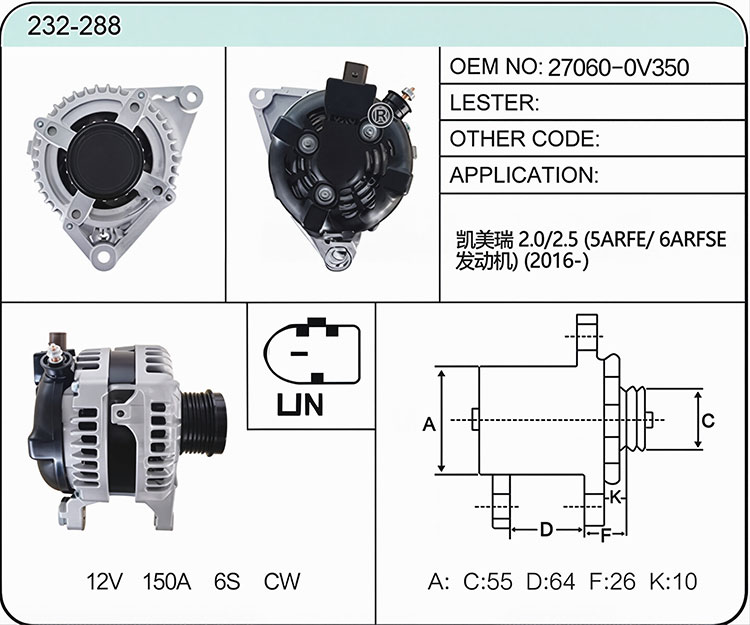 A032-288 27060-0V350