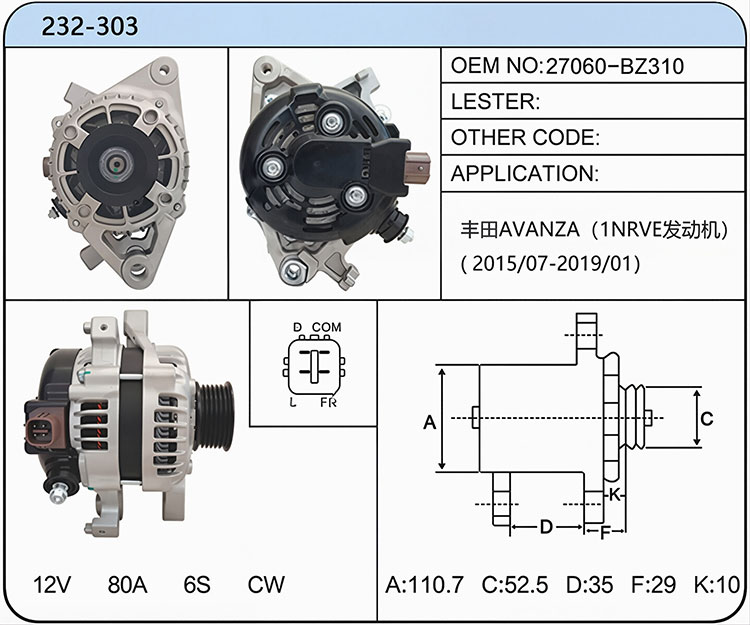 A032-303(27060-BZ310)