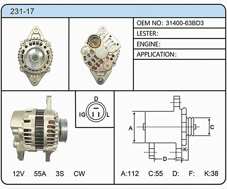 A031-17（31400-63BD3）