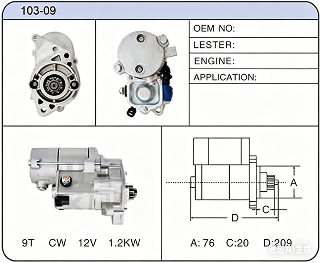 S003-09()