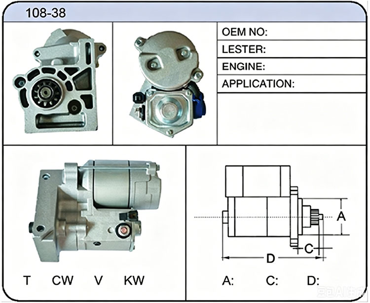 S008-38()
