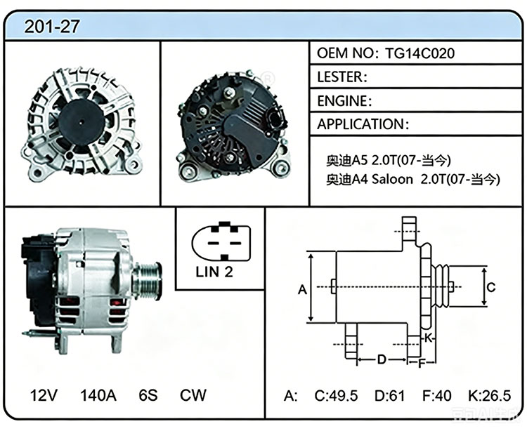 A001-27(TG14C020)