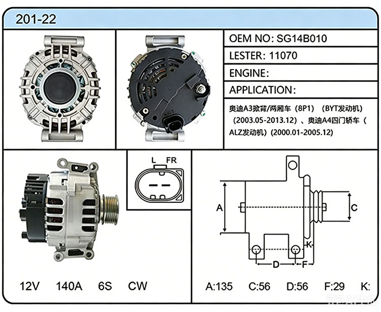 A001-22(SG14B010 11070)