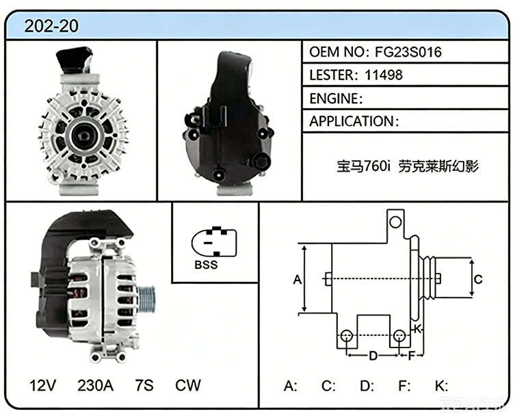 A002-20(FG23S016 11498)