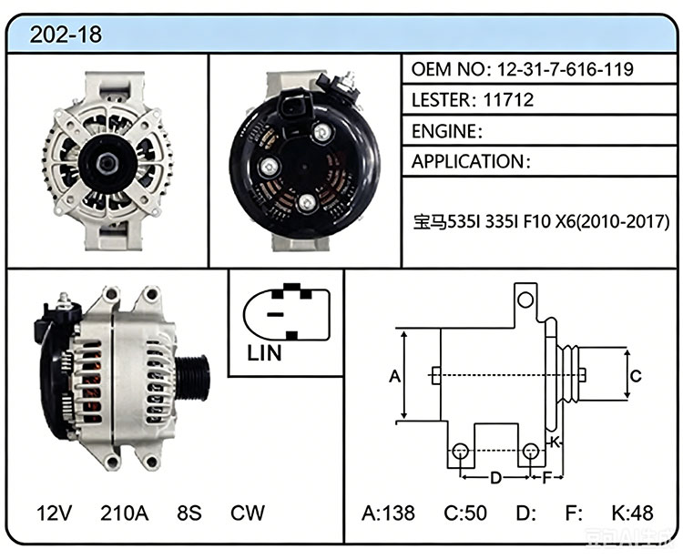 A002-18(12-31-7-616-119 11712)