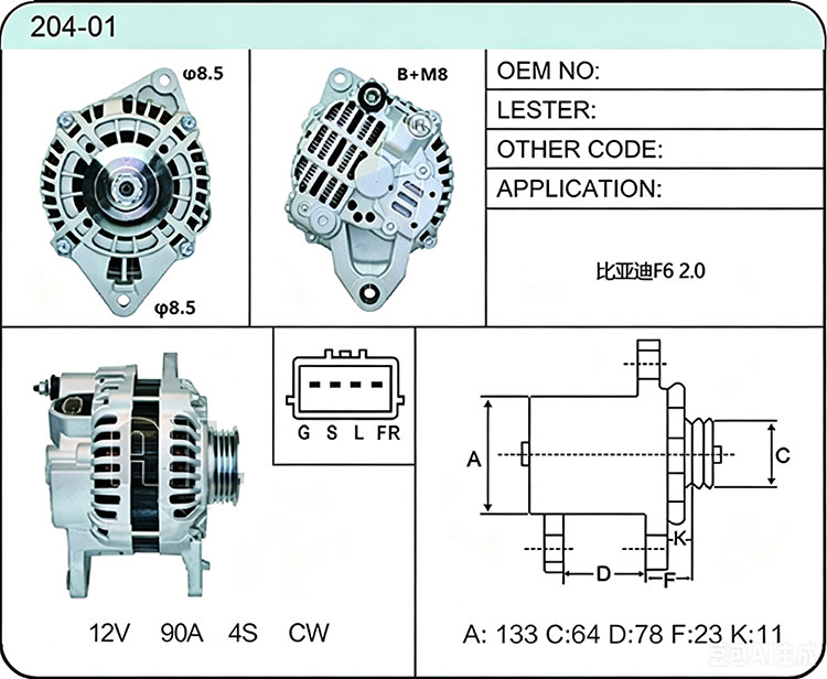 A004-01