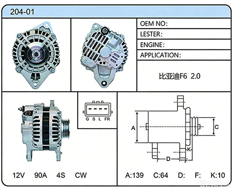 A004-01