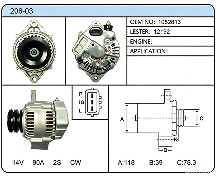 A006-03（1052813 12192）