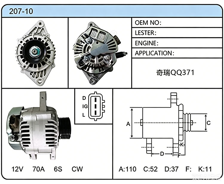 A007-10