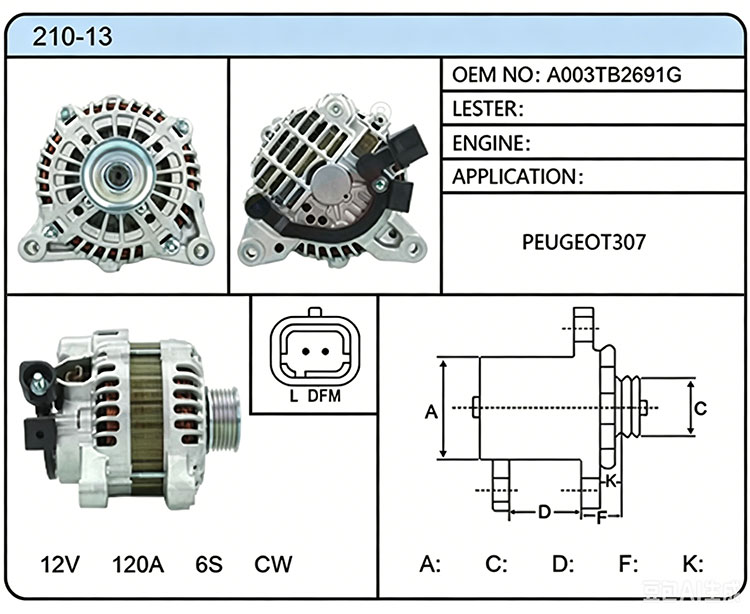 A010-13（A003TB2691G）