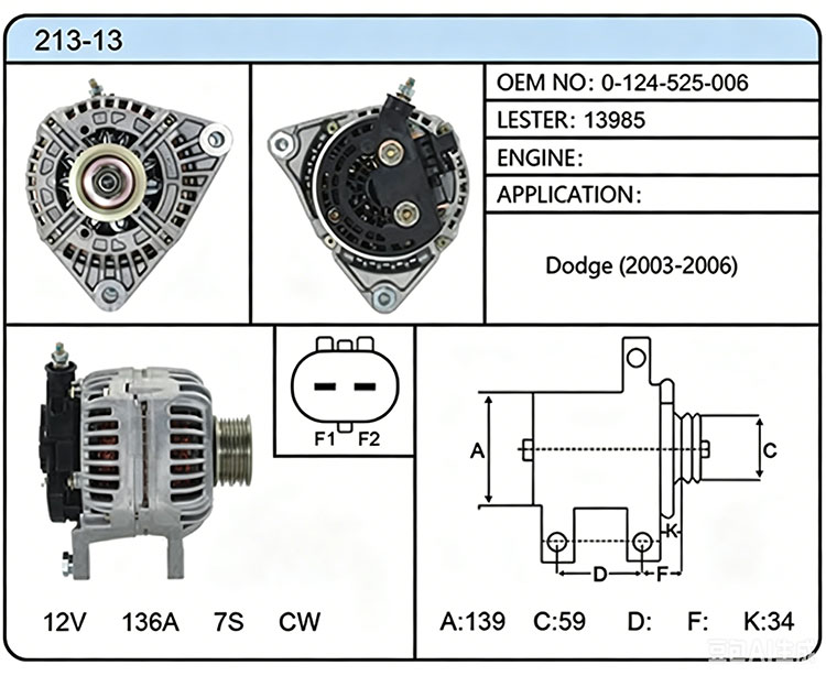 A013-13（0-124-525-006 13985）