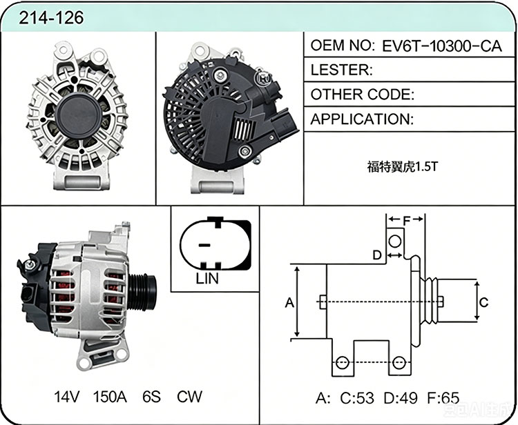 A014-126 EV6T-10300-CA
