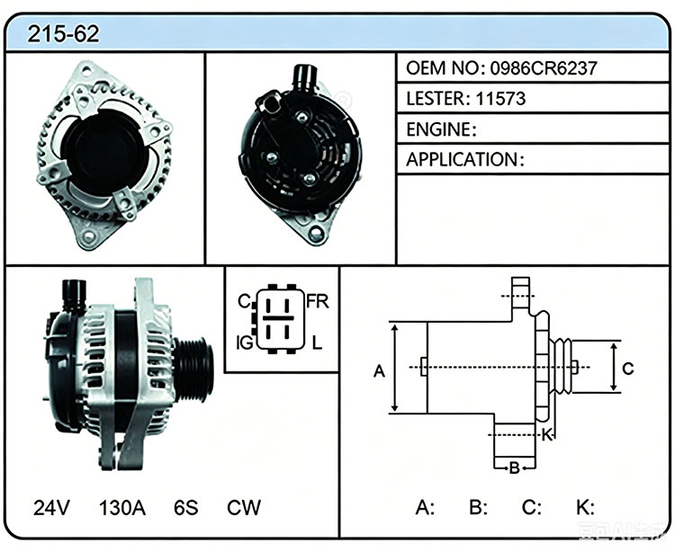 A015-62 (0986CR6237 11573)