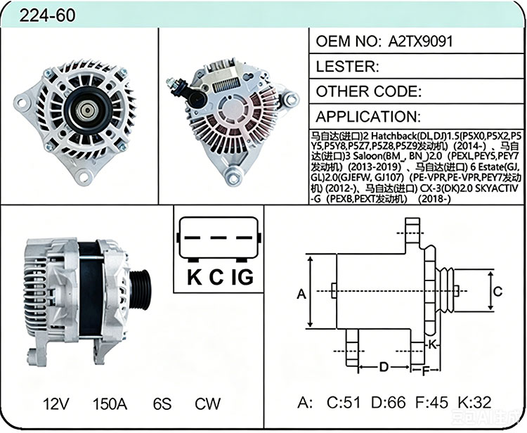 A024-60 A2TX9091