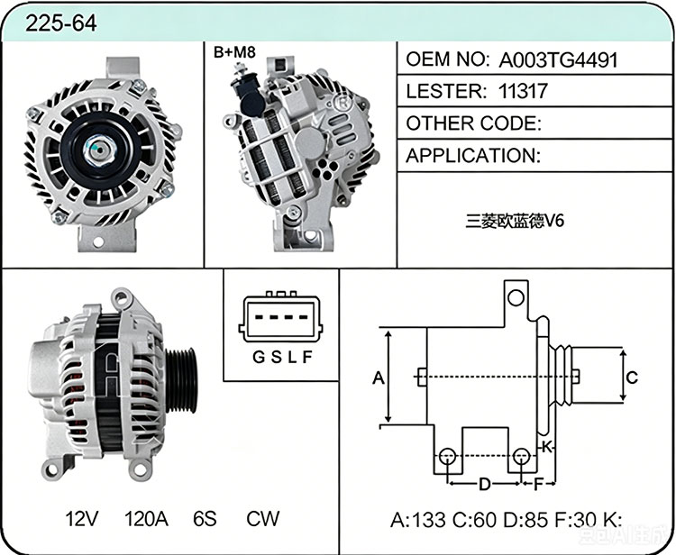 A025-64 A003TG4491