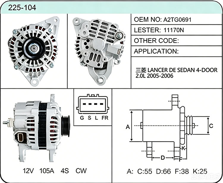 A025-104 A2TG0691