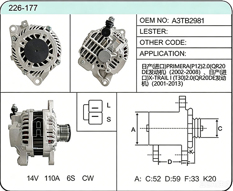 A026-177 A3TB2981