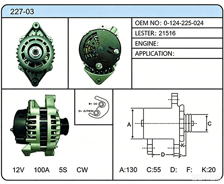 A027-03（0-124-225-024 21516）