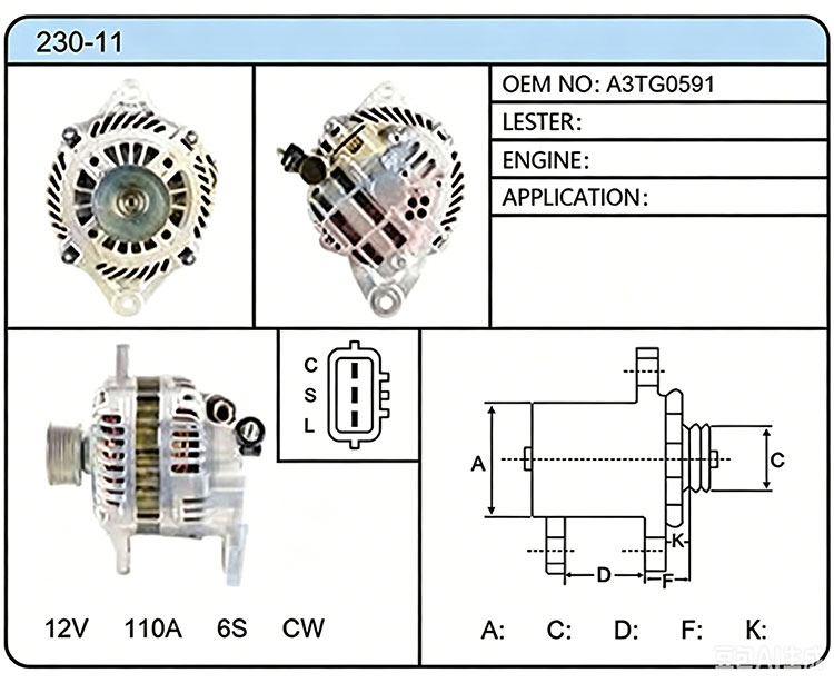 A030-11（A3TG0591）