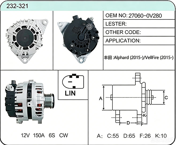 A032-321 27060-0V280