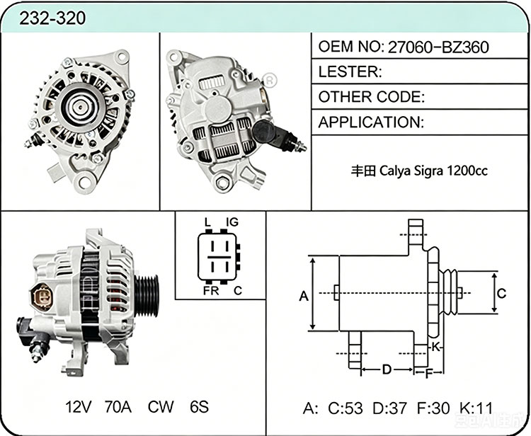 A032-320 27060-BZ360