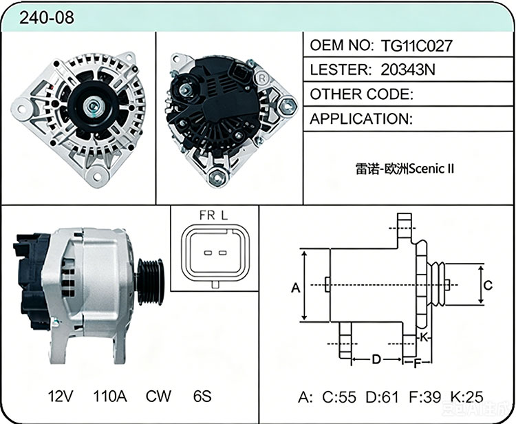 A040-08 TG11C027