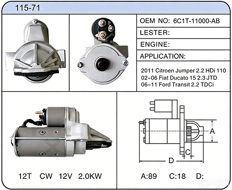 S015-71 (6C1T-11000-AB)