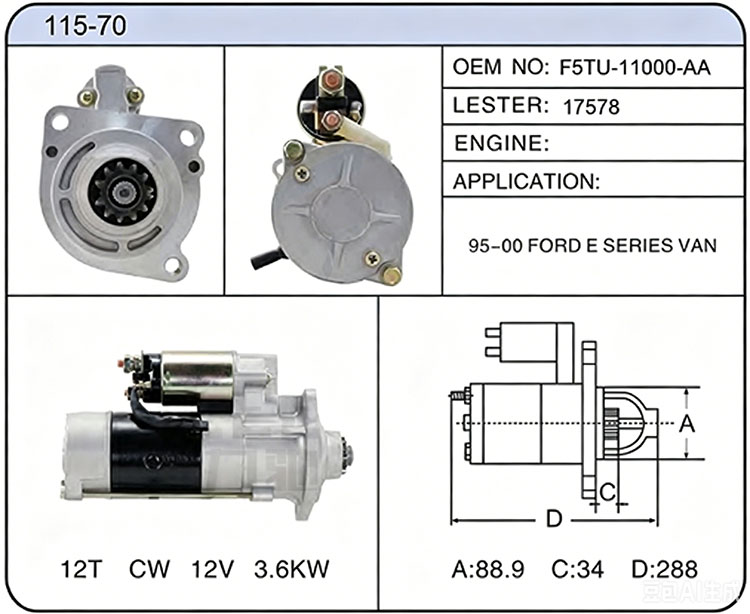 S015-70 (F5TU-11000-AA 17578)