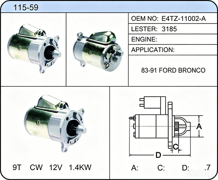 S015-59(C8VF-11001-A 3142)