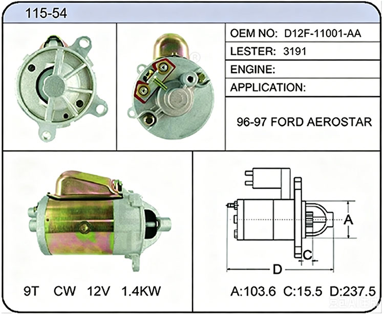S015-54 (D12F-11001-AA 3191)