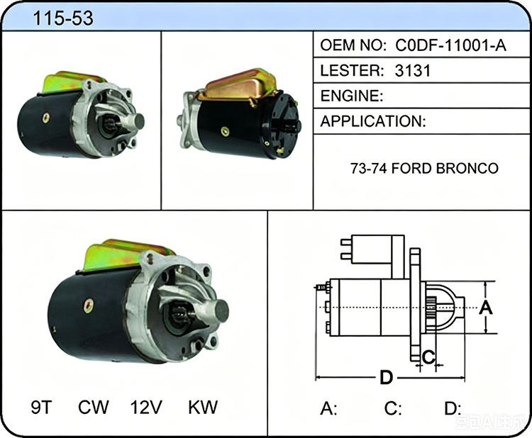 S015-53 (CODF-11001-A 3131)