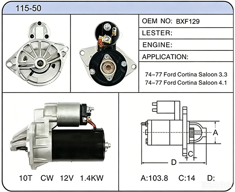 S015-50 (BXF129)