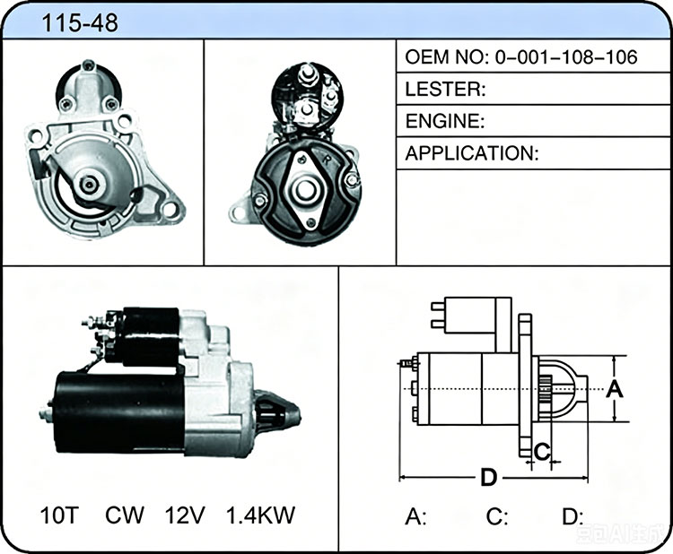 S015-48(0-001-108-106)