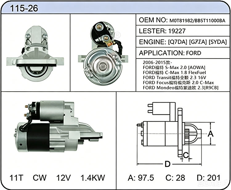 S015-26 (M0T89182/BB5T11000BA
