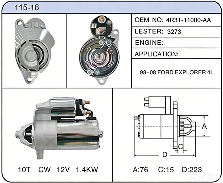 S015-16 (4R3T-11000-AA 3273)