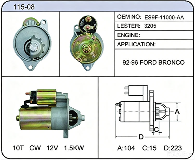S015-08 (ES9F-11000-AA 3205)
