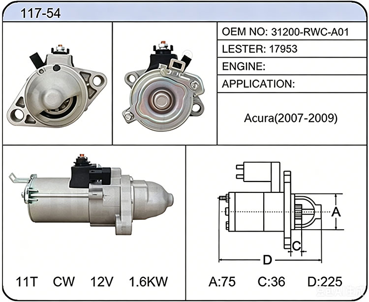S017-54 (31200-RWC-A01 17953)