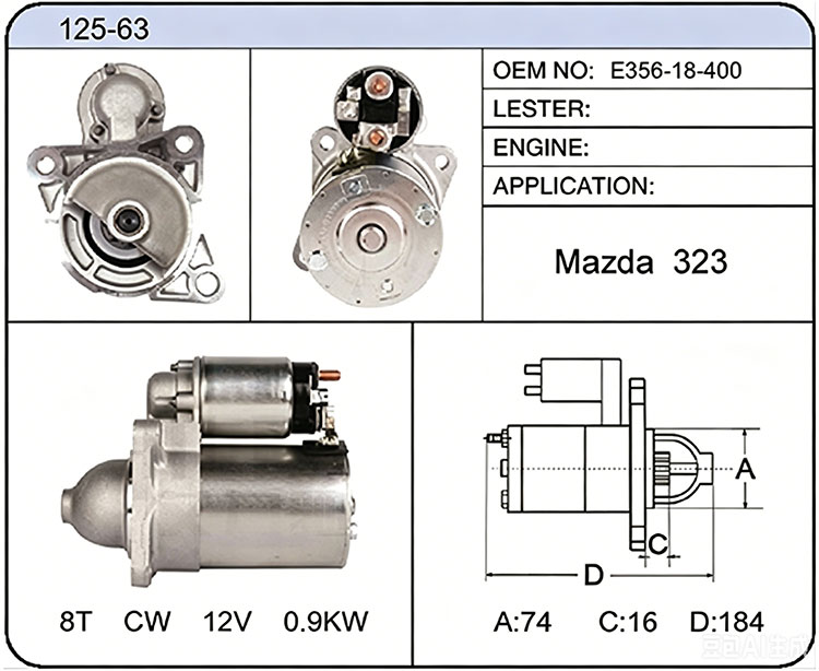 S025-63(E356-18-400)