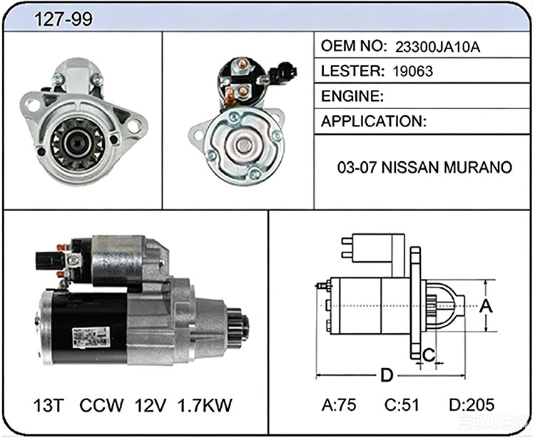 S027-99(23300JA10A 19063)