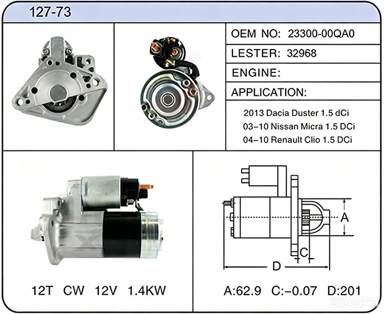 S027-73(23300-00QA0 32968)